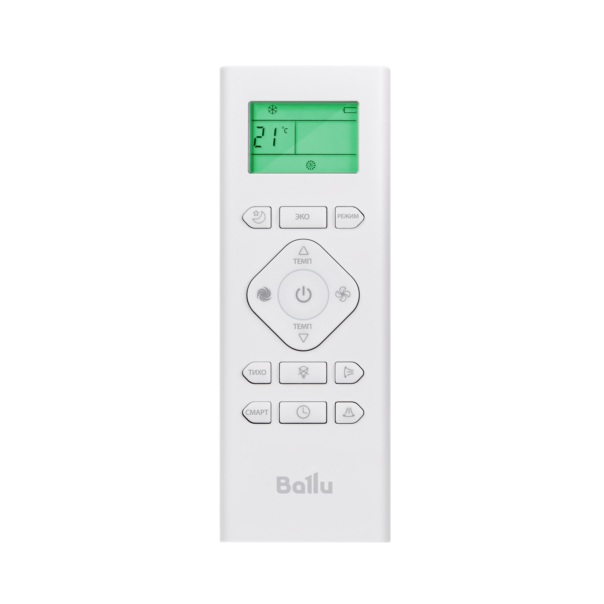 Сплит-система Ballu iGreen Pro BSAG-09HN8 комплект — изображение 6