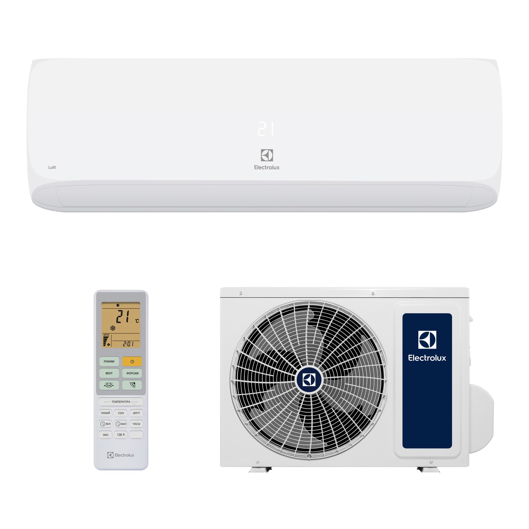 Сплит-система Electrolux Loft EACS-12HAL/N3 комплект — изображение 7