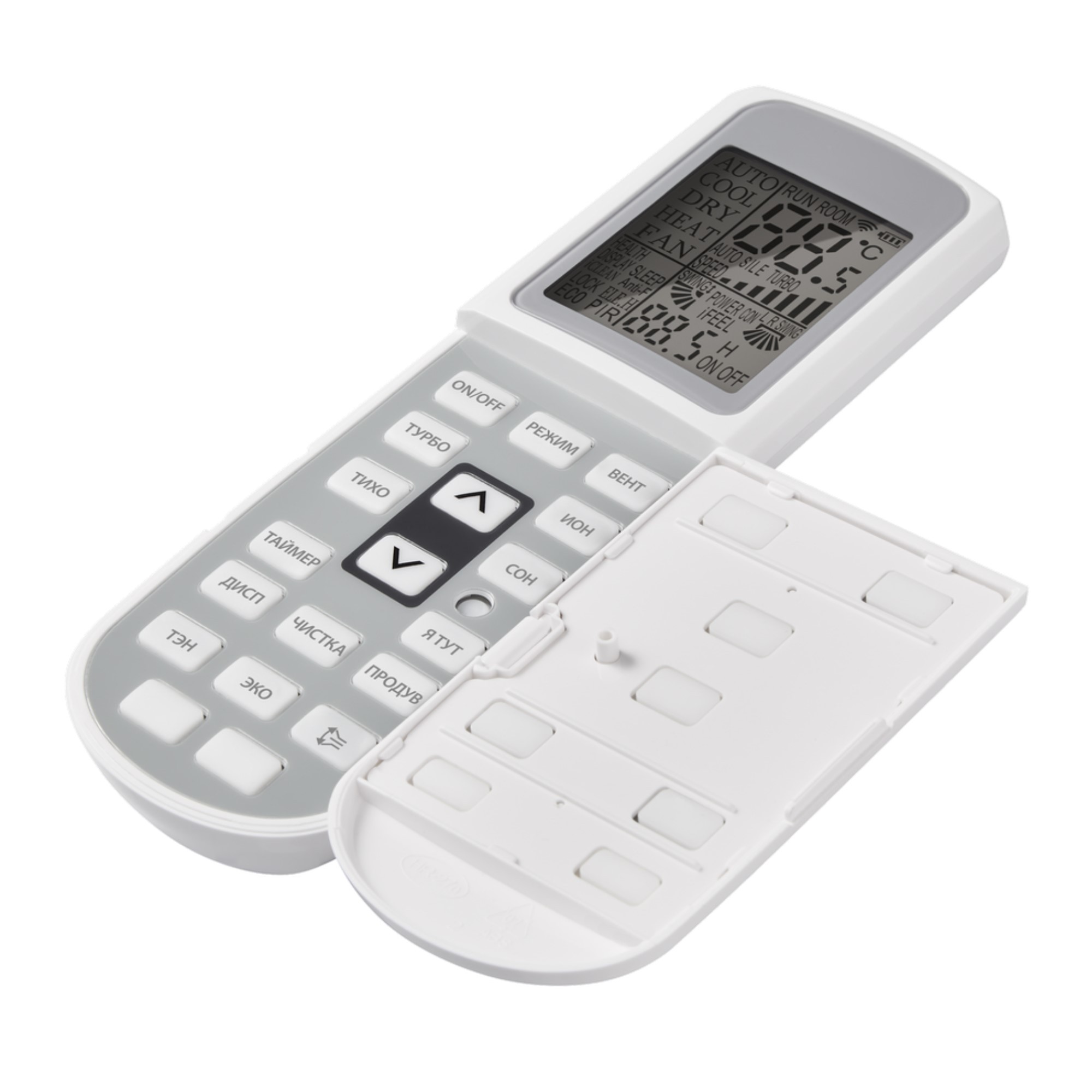 Сплит-система инверторного типа Ballu Platinum Evolution DC BSUI-12HN8_23Y комплект — изображение 8