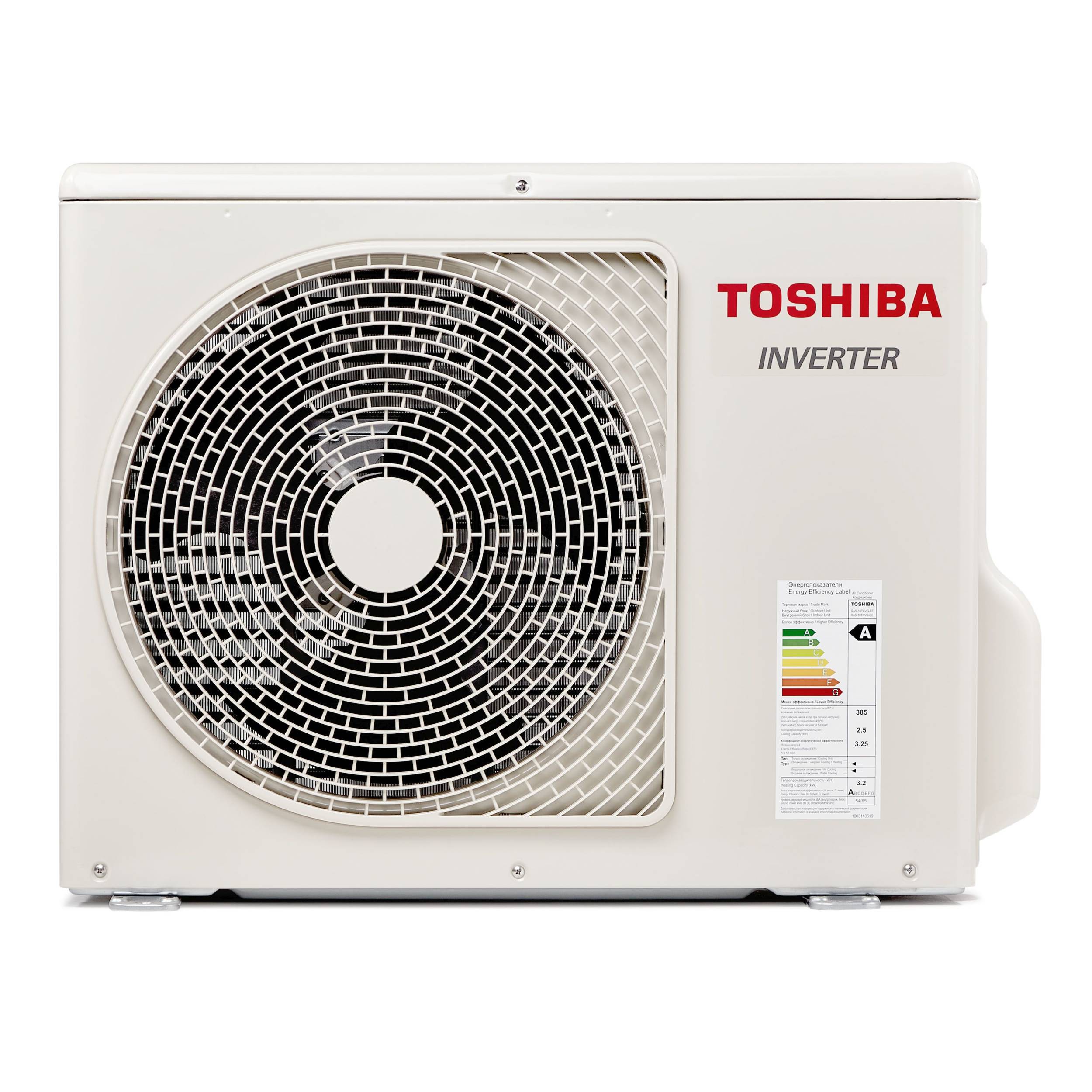 Сплит-система инверторного типа Toshiba Console RAS-B10J2FVG-E/RAS-10J2AVSG-E1 комплект — изображение 5