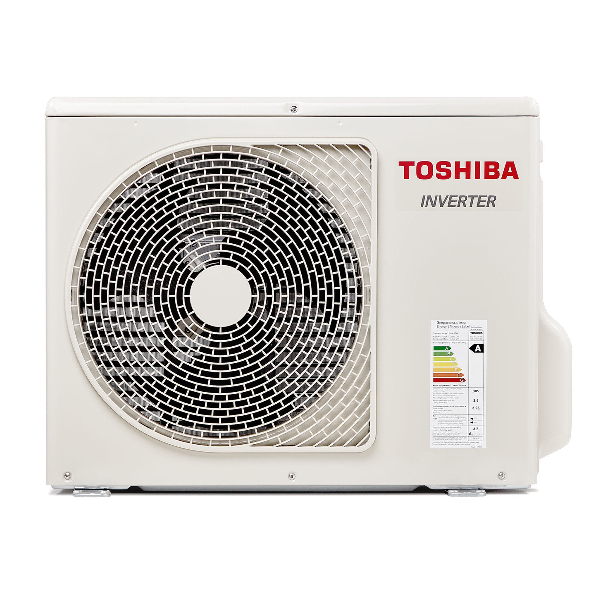 Сплит-система инверторного типа Toshiba Shorai Edge Black RAS-B10G3KVSGB-E/RAS-10J2AVSG-E1 комплект — изображение 8